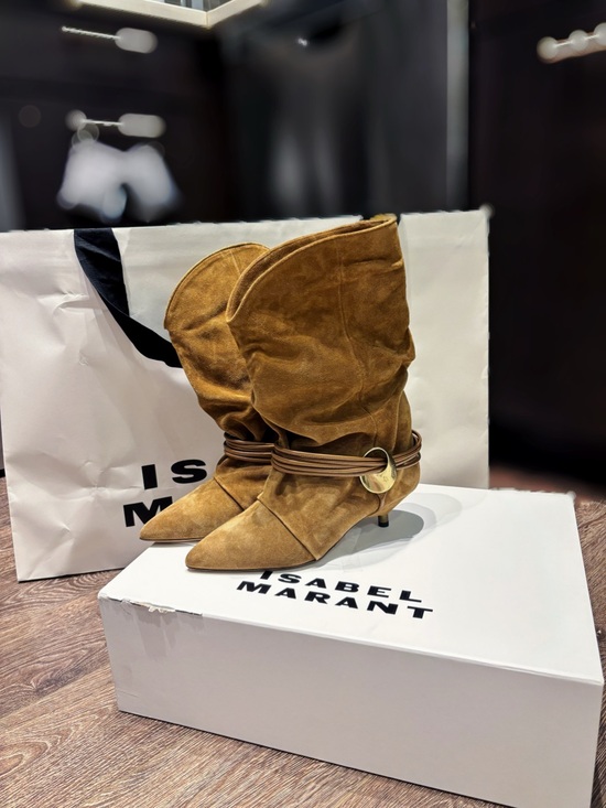 Shoes - Isabel Marant Edrika boots (Cognac, 37)